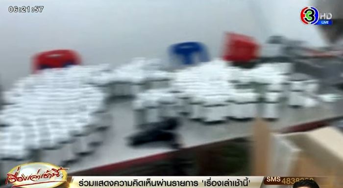 เคล็ดลับความสวย เคล็ดลับความสวย