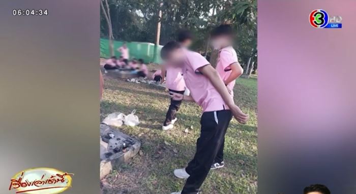 นักเรียนเสียชีวิต นักเรียนเสียชีวิต