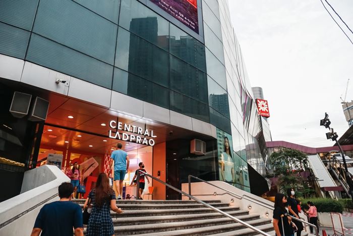 เซ็นทรัลลาดพร้าว เซ็นทรัลลาดพร้าว