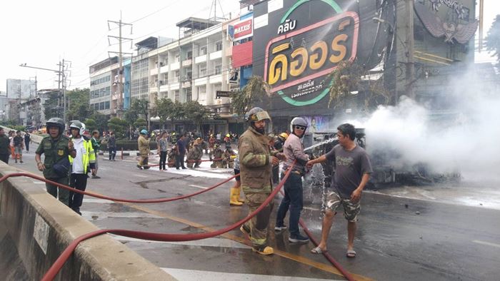 แก๊สระเบิด แก๊สระเบิด