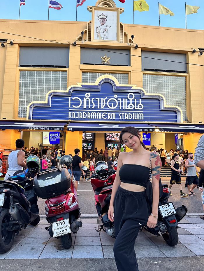 Rae Lil Black Rae Lil Black