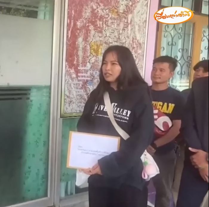 ครูชัยยศ ครูชัยยศ