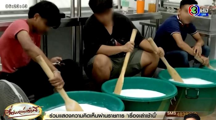 เคล็ดลับความสวย เคล็ดลับความสวย