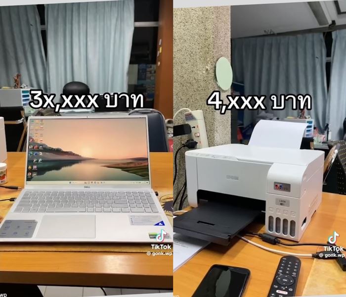 รีวิวชีวิตตำรวจ รีวิวชีวิตตำรวจ