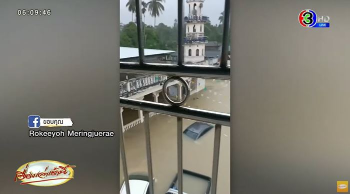 น้ำท่วมภาคใต้ น้ำท่วมภาคใต้