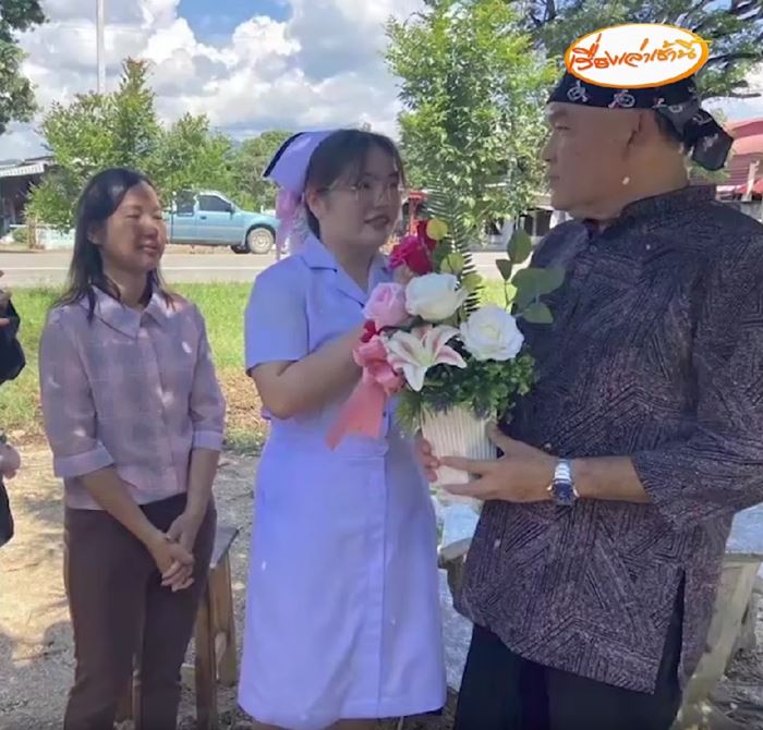 ครูชัยยศ ครูชัยยศ