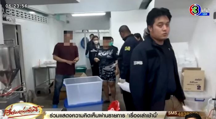 เคล็ดลับความสวย เคล็ดลับความสวย