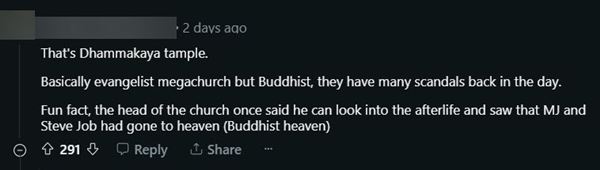 วัดพระธรรมกาย วัดพระธรรมกาย