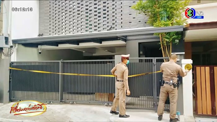 ฆ่าเจ้าหน้าที่ทูต ฆ่าเจ้าหน้าที่ทูต