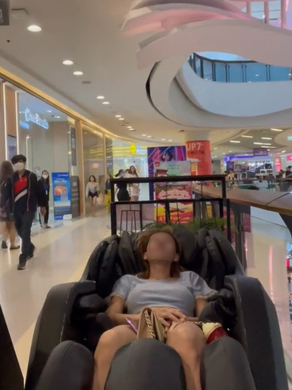 เครื่องนวด เครื่องนวด