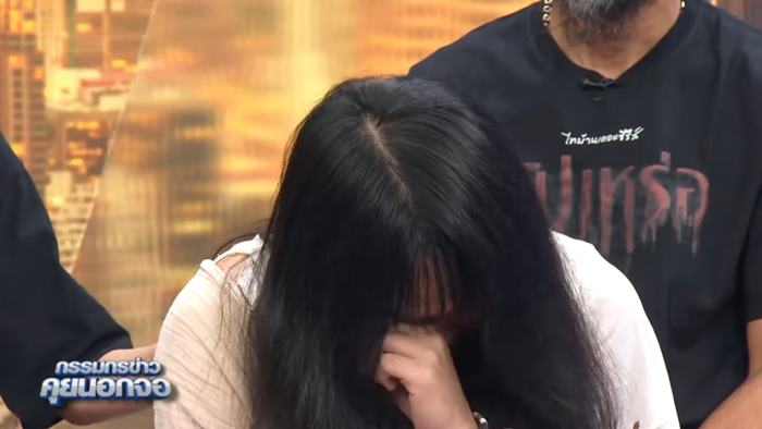 สัปเหร่อ สัปเหร่อ