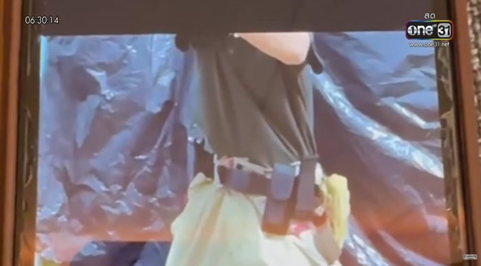 กราดยิงพารากอน กราดยิงพารากอน