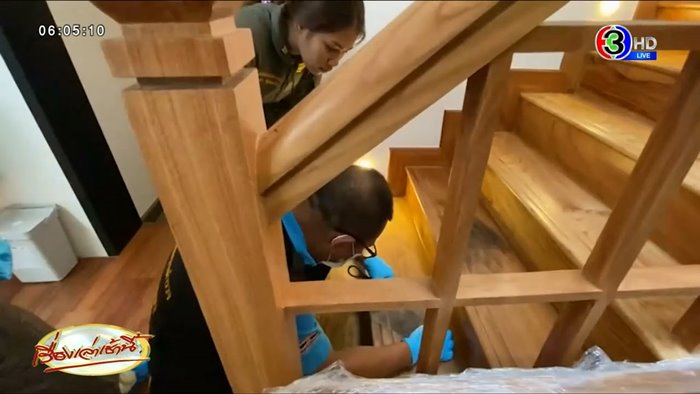 ฆ่าเจ้าหน้าที่ทูต ฆ่าเจ้าหน้าที่ทูต