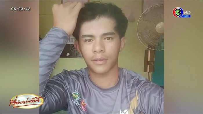 ฆ่าเจ้าหน้าที่ทูต ฆ่าเจ้าหน้าที่ทูต