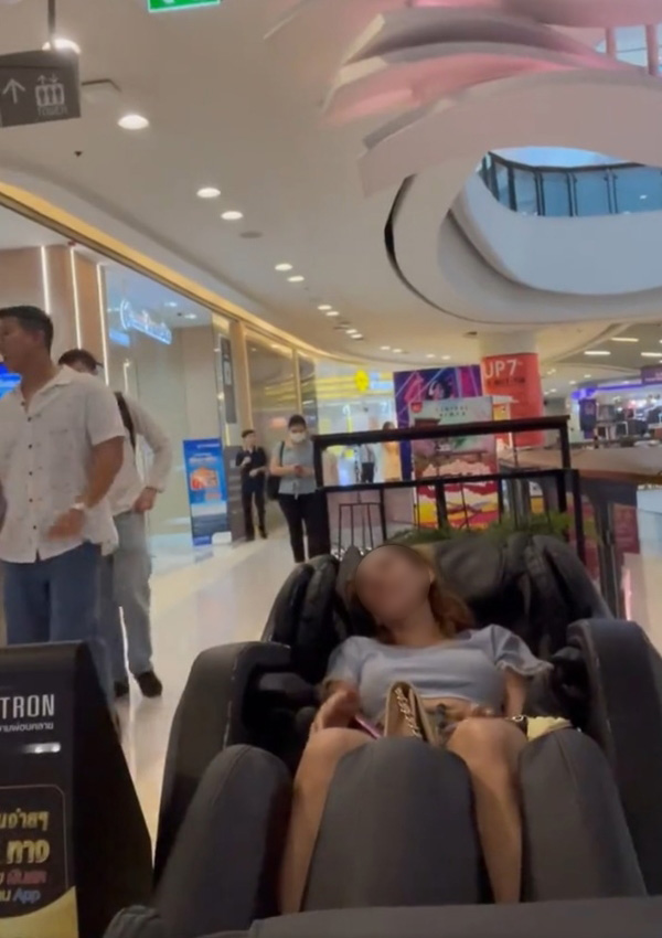 เครื่องนวด เครื่องนวด