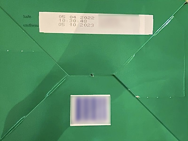 นมผงเด็ก นมผงเด็ก