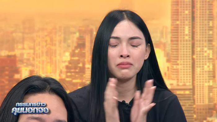 สัปเหร่อ สัปเหร่อ