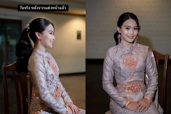 ลองชุดแต่งงาน ลองชุดแต่งงาน