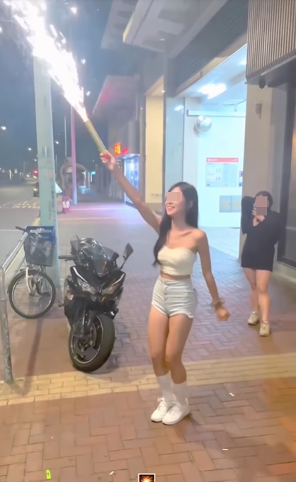 ข่าวจีน ข่าวจีน