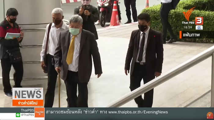 เปรมชัย กรรณสูต เปรมชัย กรรณสูต