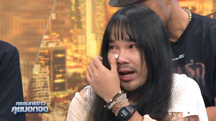 สัปเหร่อ สัปเหร่อ