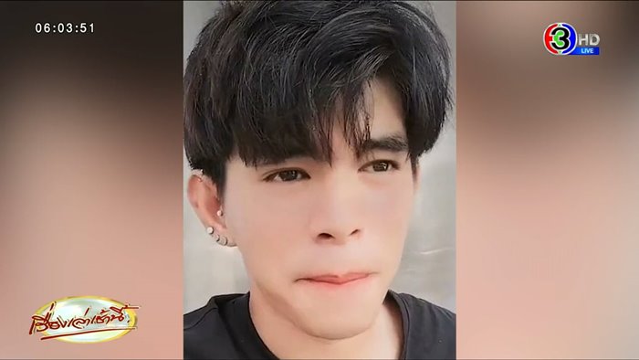 ฆ่าเจ้าหน้าที่ทูต ฆ่าเจ้าหน้าที่ทูต