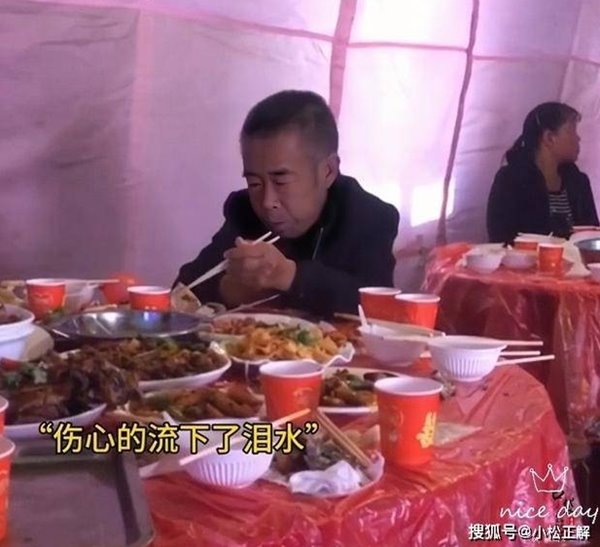 ข่าวจีน ข่าวจีน