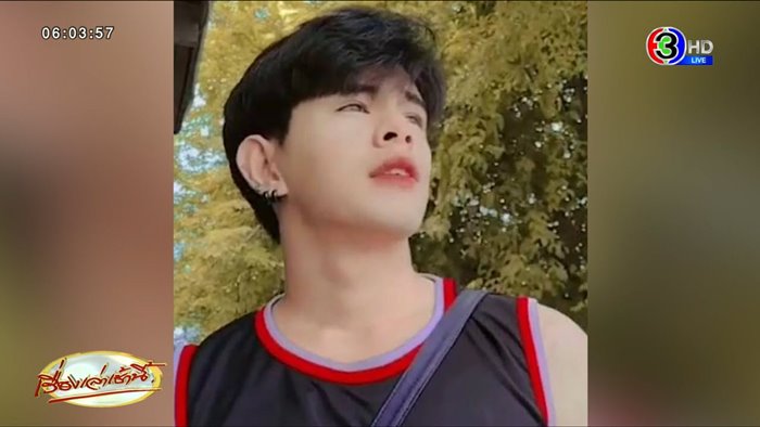 ฆ่าเจ้าหน้าที่ทูต ฆ่าเจ้าหน้าที่ทูต