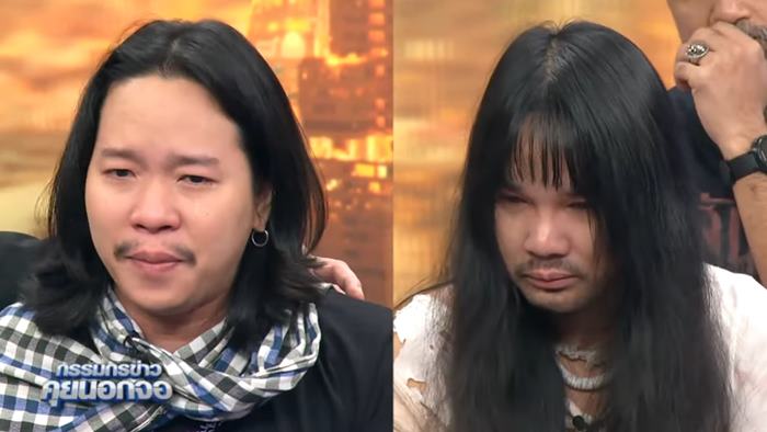 สัปเหร่อ สัปเหร่อ