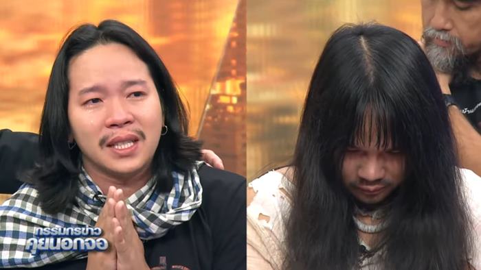 สัปเหร่อ สัปเหร่อ