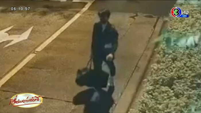 ฆ่าเจ้าหน้าที่ทูต ฆ่าเจ้าหน้าที่ทูต