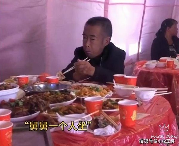 ข่าวจีน ข่าวจีน