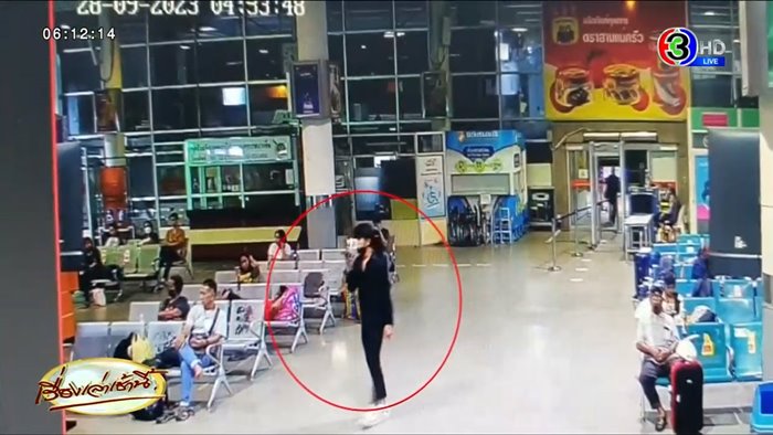 ฆ่าเจ้าหน้าที่ทูต ฆ่าเจ้าหน้าที่ทูต