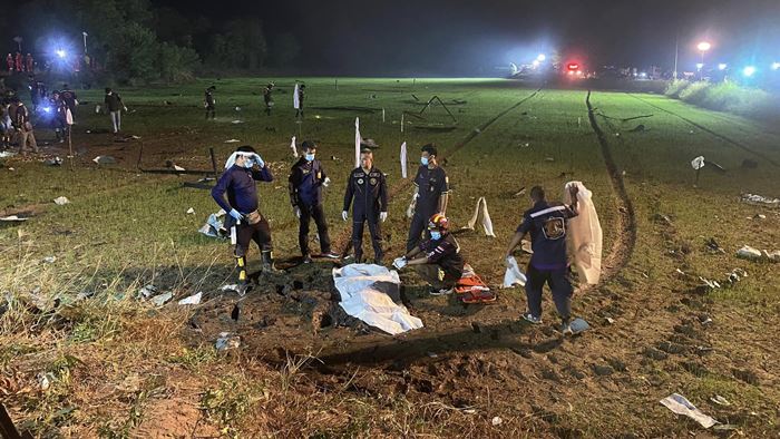 โรงงานพลุระเบิด โรงงานพลุระเบิด