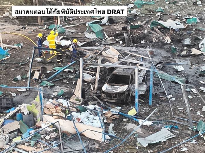 โรงงานพลุระเบิด โรงงานพลุระเบิด