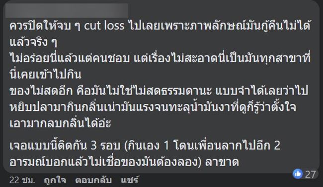 HOT POT BUFFET HOT POT BUFFET