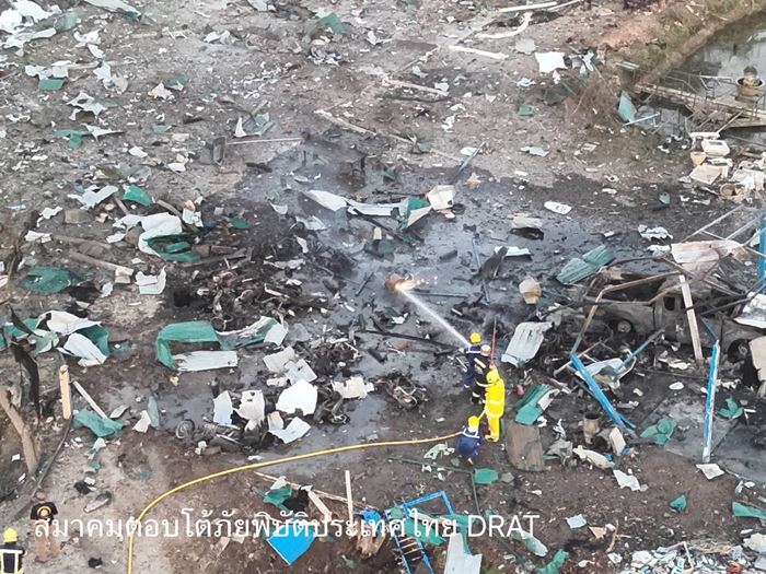 โรงงานพลุระเบิด โรงงานพลุระเบิด