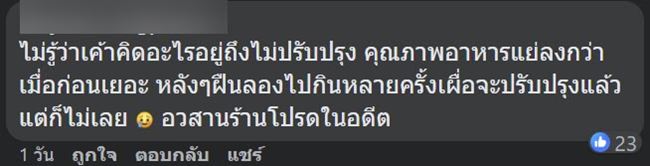 HOT POT BUFFET HOT POT BUFFET