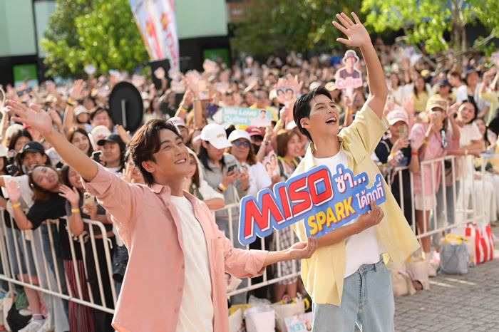 คัลแลน พี่จอง คัลแลน พี่จอง