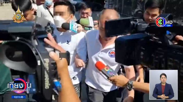 ไอ้โบ้ซ้อมน้องแพรว ไอ้โบ้ซ้อมน้องแพรว