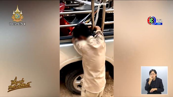 ขายมอเตอร์ไซค์ ขายมอเตอร์ไซค์