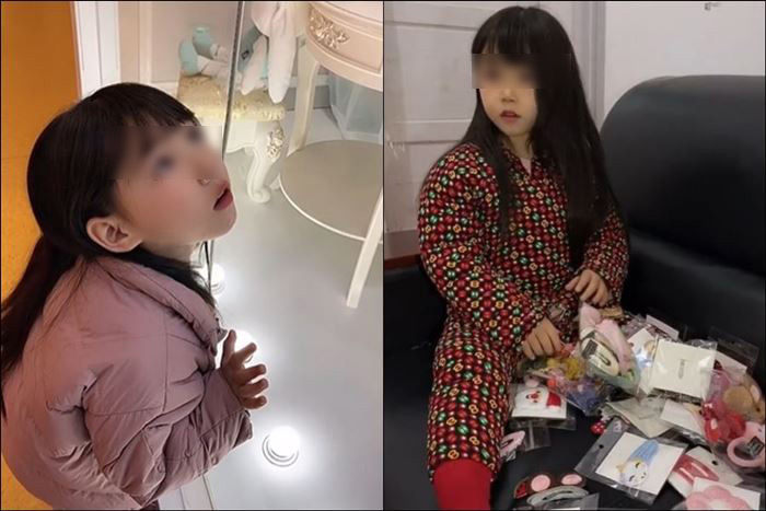 สาวน้อยนางฟ้า สาวน้อยนางฟ้า