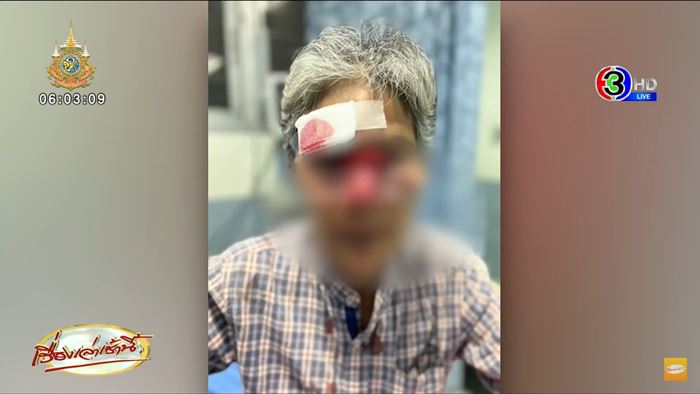 ฝรั่งต่อยผู้หญิง ฝรั่งต่อยผู้หญิง