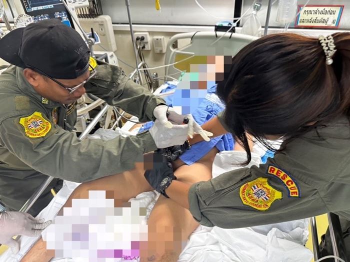 ห่วงที่อวัยวะเพศ ห่วงที่อวัยวะเพศ