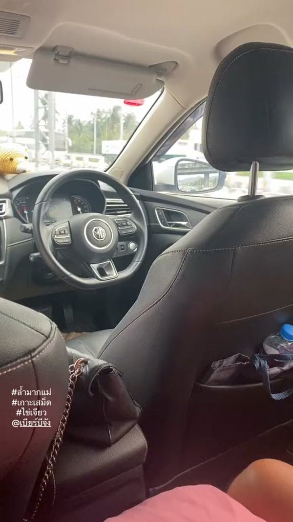 รถไร้คนขับ รถไร้คนขับ