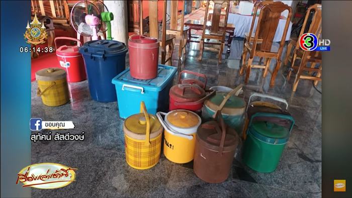 เปิดกุฏิ หลวงปู่อำคา เปิดกุฏิ หลวงปู่อำคา