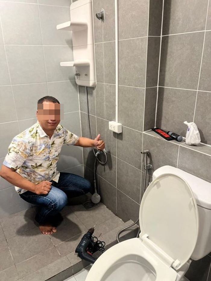 ชาร์จมือถือในห้องน้ำ ชาร์จมือถือในห้องน้ำ