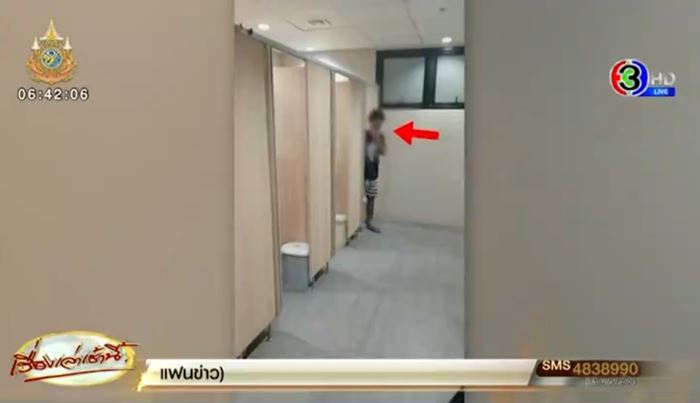 มันคือแป้ง มันคือแป้ง