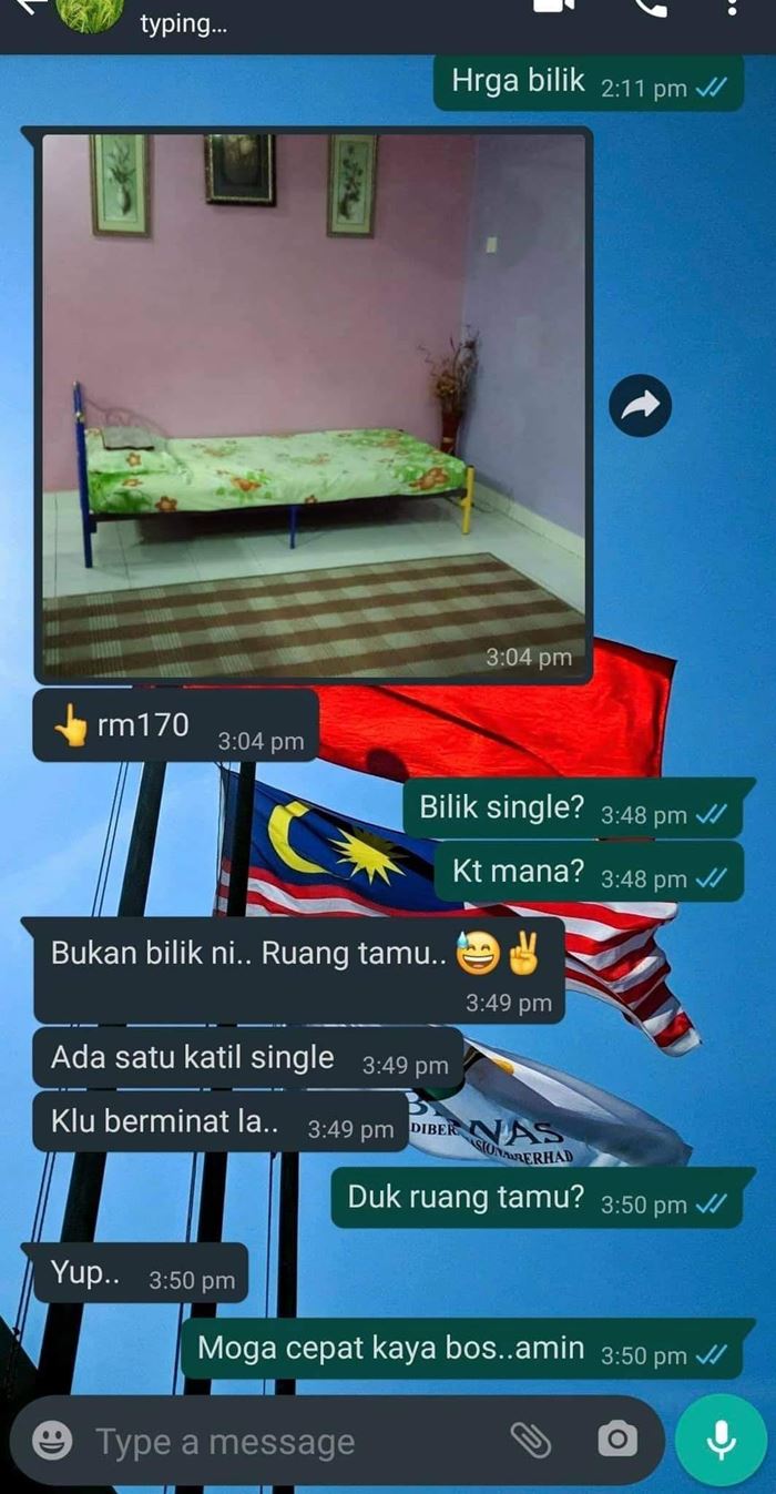 ห้องเช่า ห้องเช่า