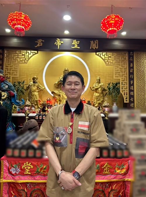 แก้บน แก้บน